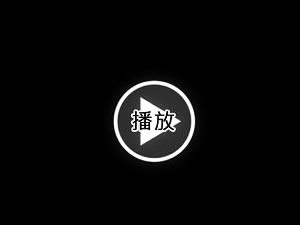 紫外分析儀